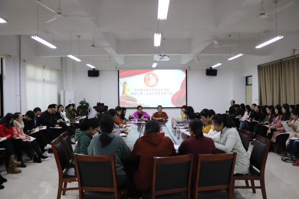 大会现场.jpg 大会现场.jpg