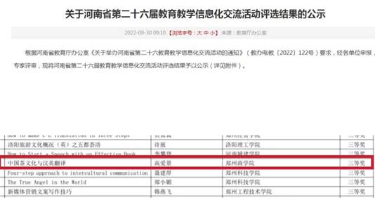 说明: C:\Users\Administrator\Documents\Tencent Files\952942541\Image\C2C\1D32DCB2B38600C8C10AEBEC9FFDF86E.jpg