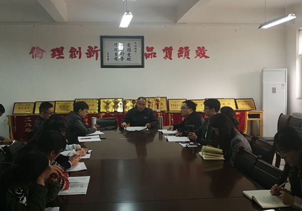 学习两会.jpg