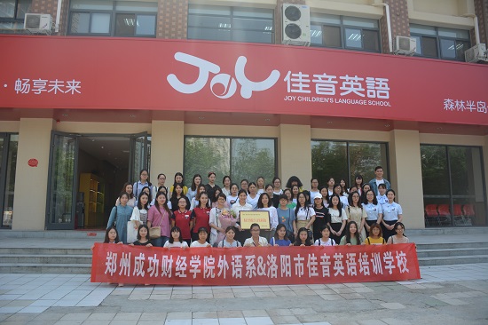 合影.JPG 合影.JPG