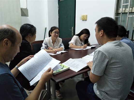 D:大文件2017成功学院-18第二学期原理组备课图片第十四周周二上午IMG20180529101419.jpg D:大文件2017成功学院-18第二学期原理组备课图片第十四周周二上午IMG20180529101419.jpg