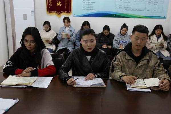 ”双代会“学习交流会2.jpg