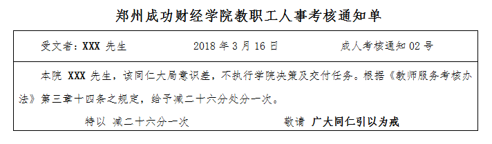 QQ图片20180316134115.png